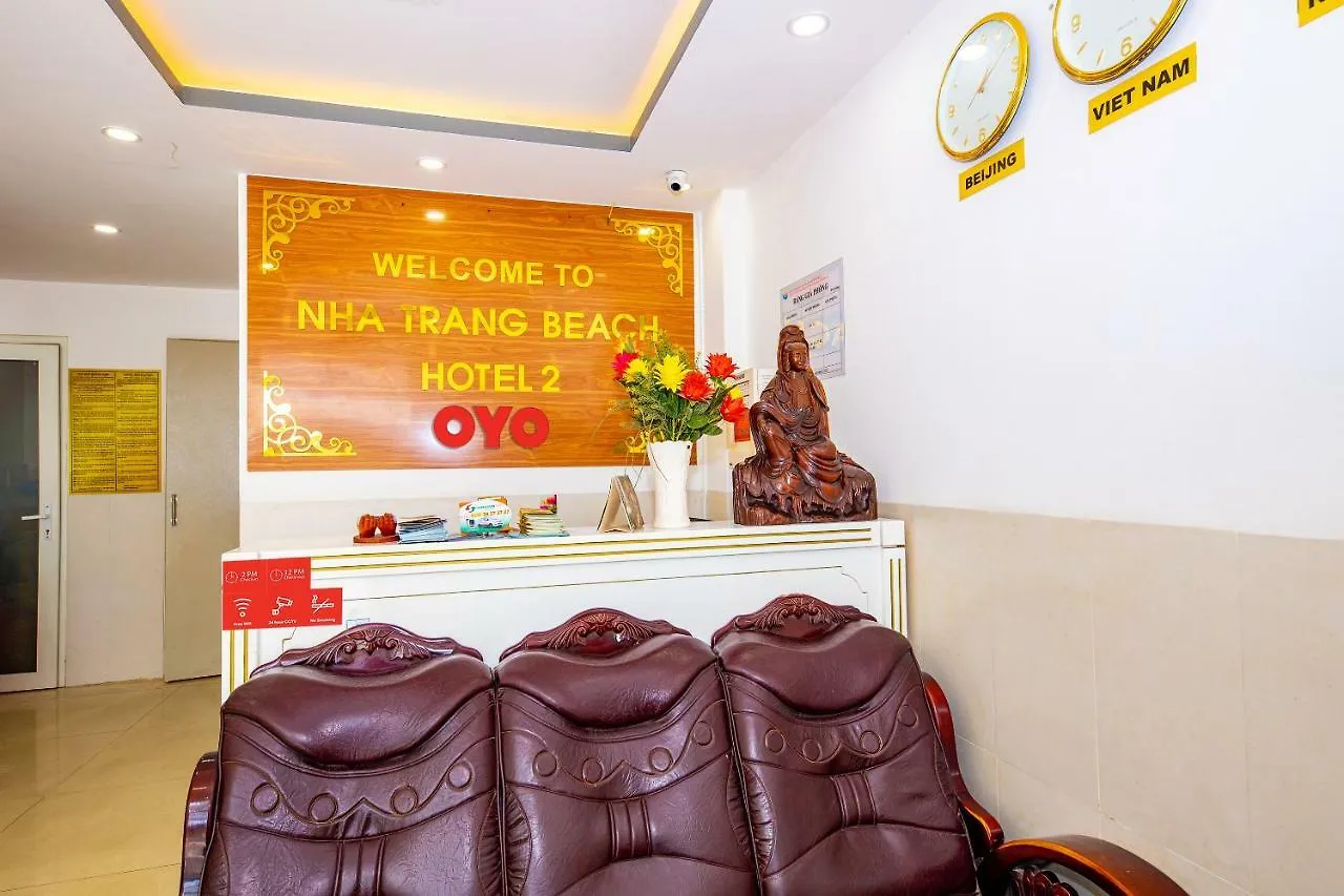 Nha Trang Beach 2 Hotel Нячанг